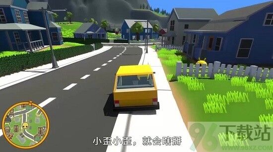 打工仔模拟器小黄人版截图1