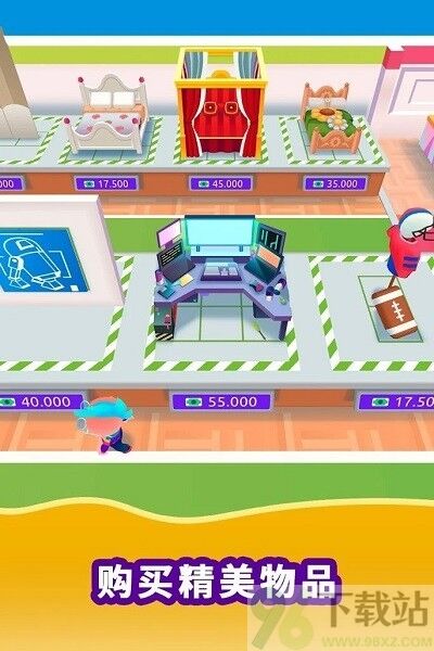 空闲生活模拟(Idle Life)安卓版截图1