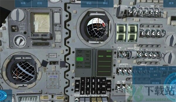 空间模拟器手机版截图1