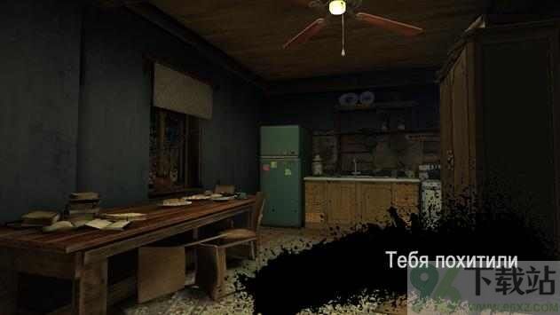恐怖的邻居杀手(Scary Mansion)手机版截图1
