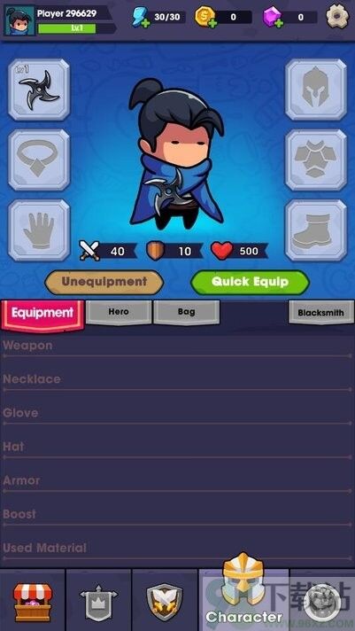无尽的生存(Hero Survival IO)最新版截图1