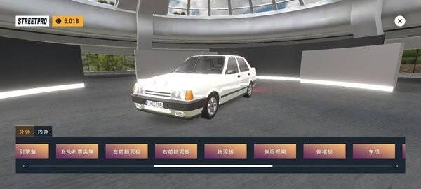 街头汽车驾驶汉化版截图1