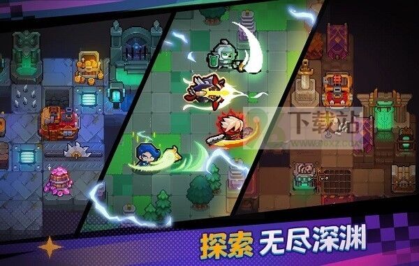 深渊与战争(Abyss & War)官方版截图1