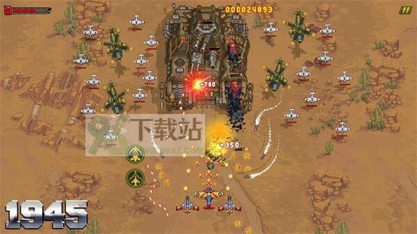 空军1945(1945 Air Force)手机版截图1