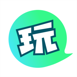 去玩官方正版