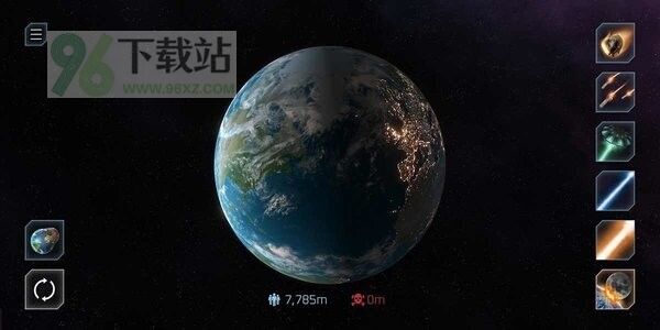 星球爆炸模拟器最新版截图1