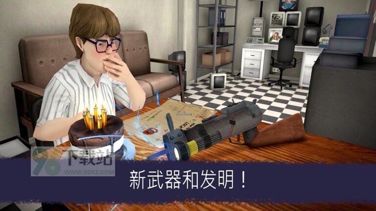 恐怖冰淇淋6(Ice Scream 6)手机版截图1