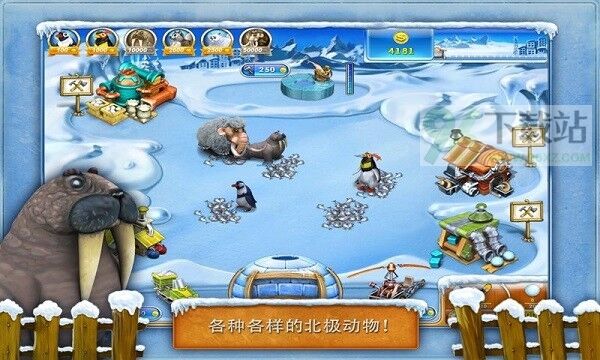 疯狂农场3冰河时代手机版截图1