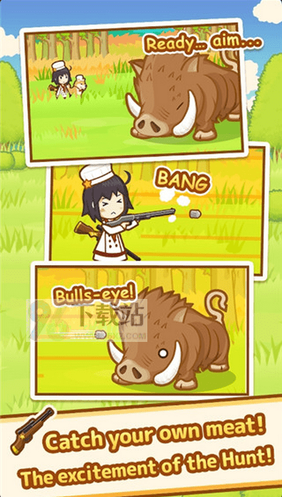 狩猎小厨(Hunt Cook)官方版截图1