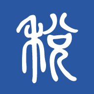 学习兴税手机版