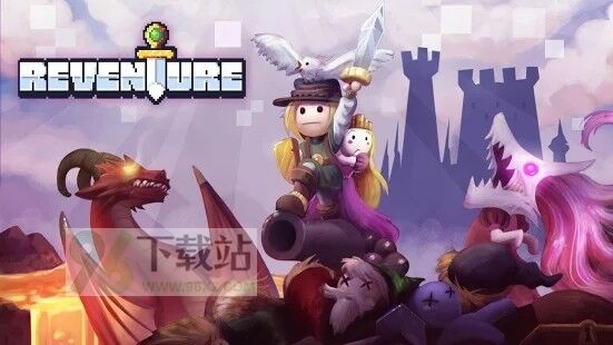 重生大冒险(Reventure)最新版截图1