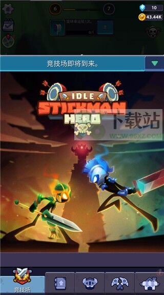 火柴人英雄怪物时代(Idle Stickman)手机版截图1