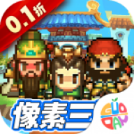 雄霸天地官方版
