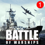 战斗军舰(Battle of Warships)最新版