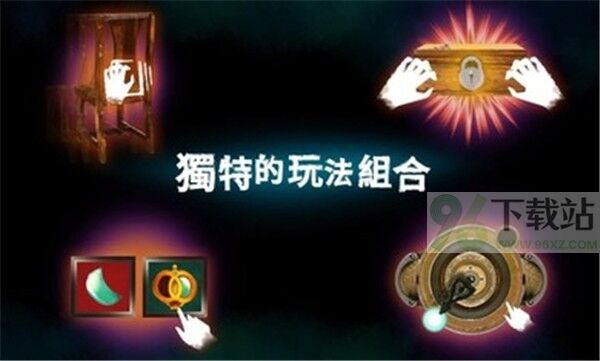 影院14安卓版截图1