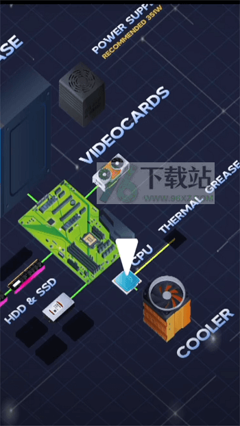 装机模拟器2手机版截图1