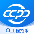 中项网官方版