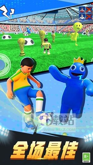 疯狂足球3D官方版截图1
