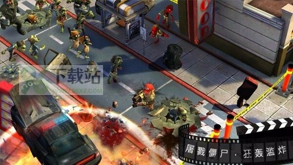 僵尸之林(Zombie)安卓版截图1