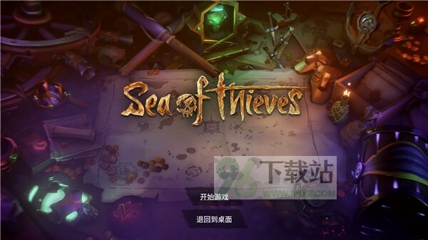 盗贼之海手机版截图1