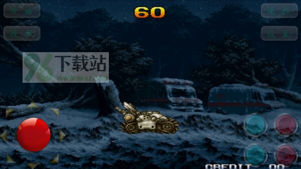 合金弹头6手机版截图1