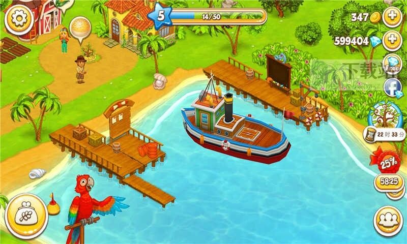 天堂农场(Farm Paradise)旧版截图1