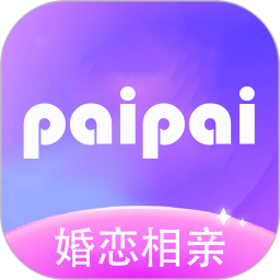 拍拍交友安卓版