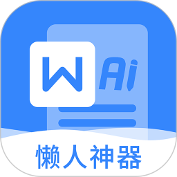 非凡文档手机版