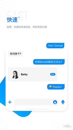 68app安卓版截图1