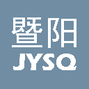暨阳社区论坛手机版