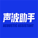 Sonic app最新版