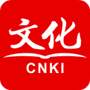 知网文化安卓版