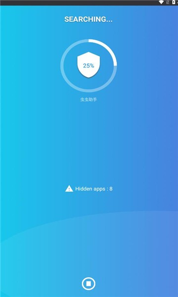 弹出广告检测器(Popup Detector)app官方版截图1