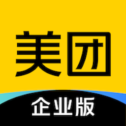美团企业版app