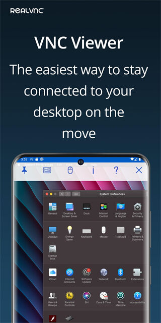 VNC Viewer安卓版截图1