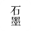 石墨文档官方版