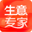 生意专家进销存手机版