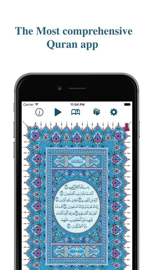 古兰经(Quran)官方手机版截图1