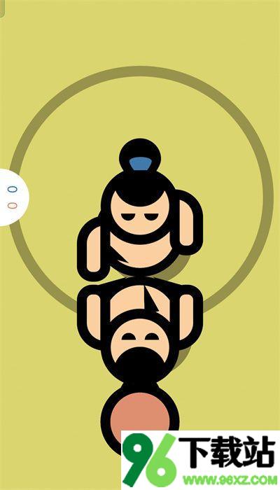 XO双人对战安卓版截图1