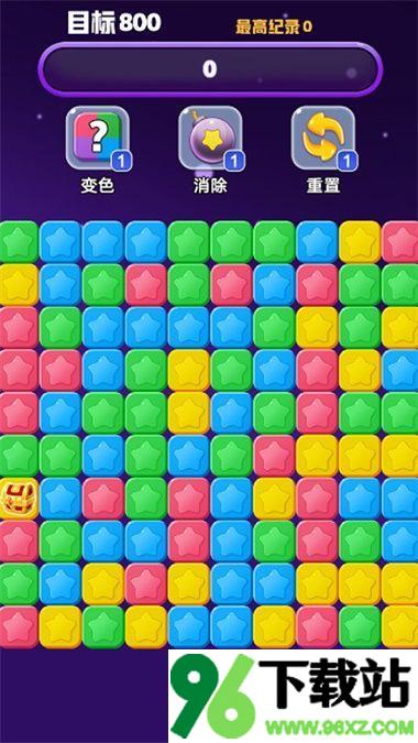 疯狂整活官方版截图1