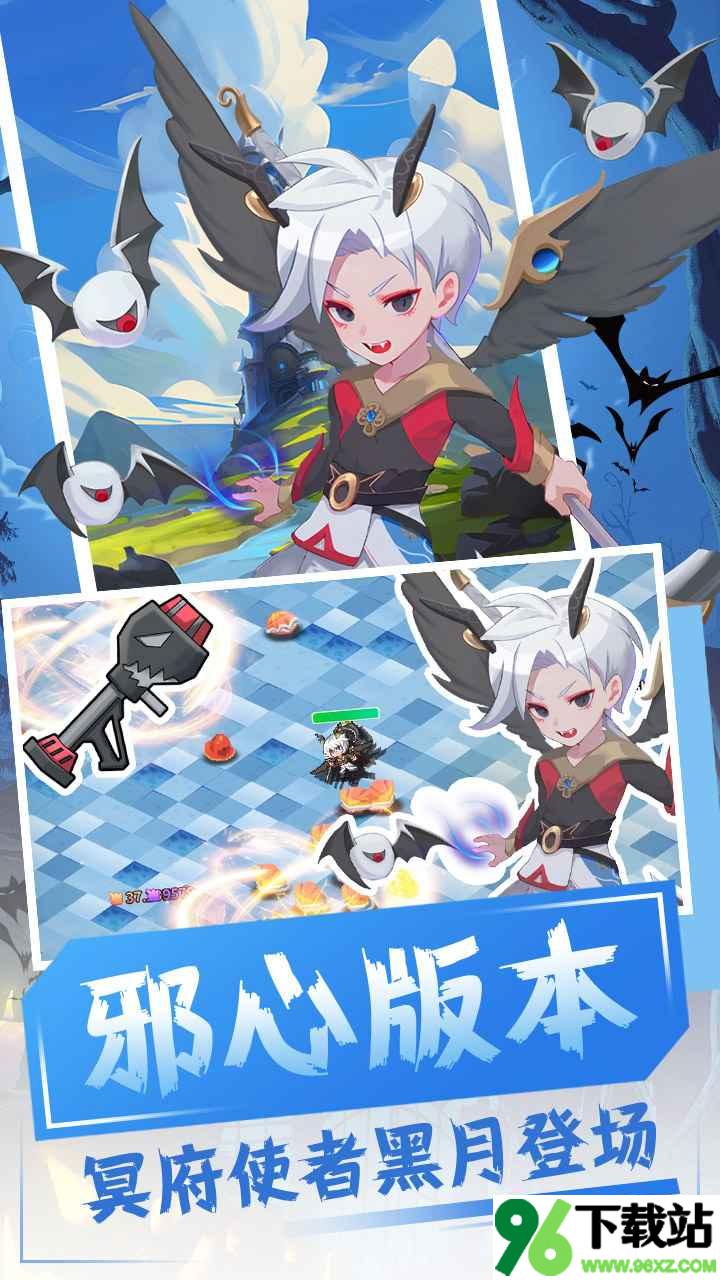 恐龙宝贝官方版截图1