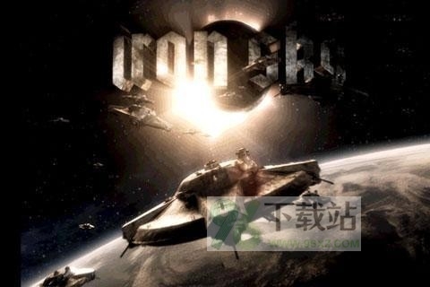 钢铁苍穹官方版截图1