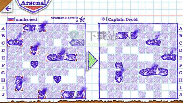 海战棋2(Sea Battle 2)官方版截图1