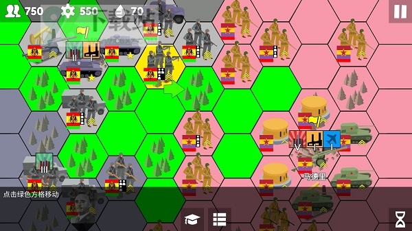 沙盘战争(Armchair Commander)最新版截图1