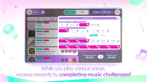 Rhythm Hive安卓版截图1