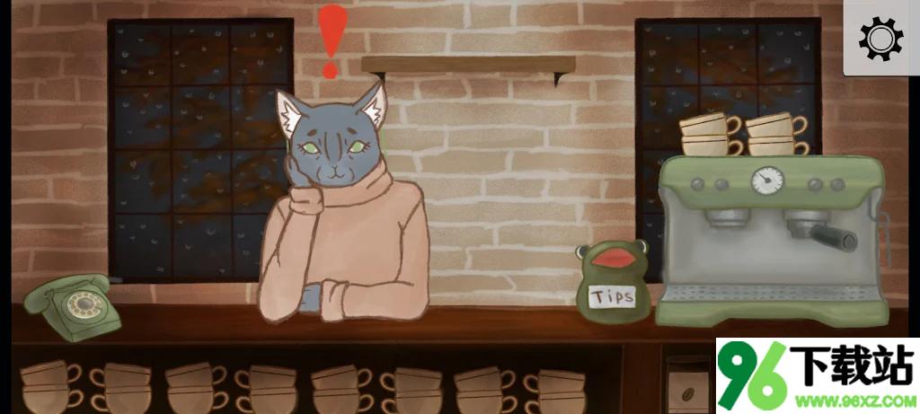 道德评判的标准(A Sip of Meowrality)手机版截图1
