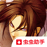 薄樱鬼官方版