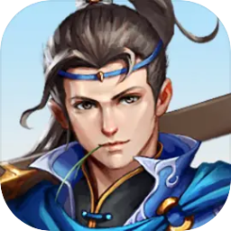 神魔决之江湖行安卓版