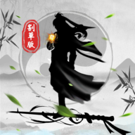 你会修仙吗官方版