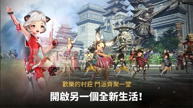 剑灵革命(Blade&Soul Revolution)最新版截图1